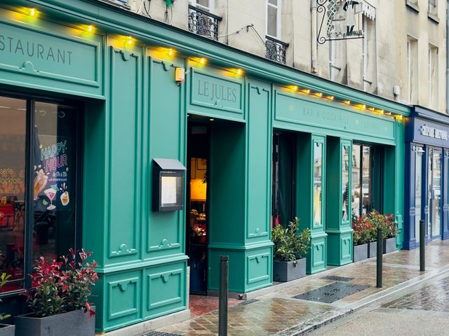 Le Jules (Saint-Germain-en-Laye) 